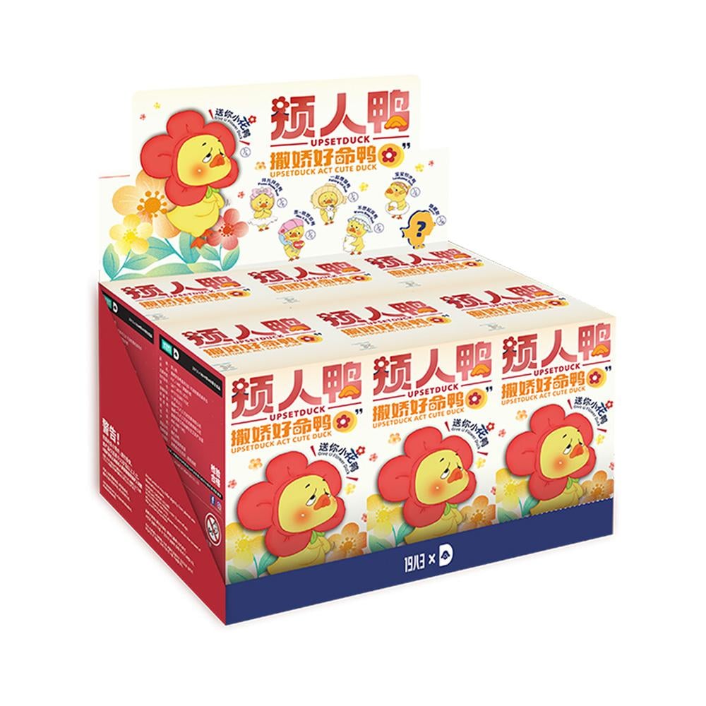Précommande : UPSETDUCK - Display de 6 Cute Duck 16cm ( 6 different + 1 Secret )