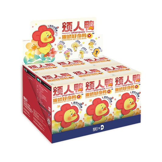 Précommande : UPSETDUCK - Display de 6 Cute Duck 16cm ( 6 different + 1 Secret )
