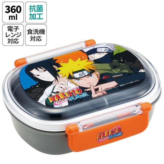Précommande : NARUTO - Equipe 7 - bento 2 fermetures