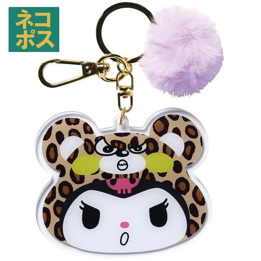 Précommande : SANRIO - Kuromi - Porte-clé Mascotte