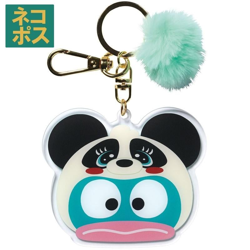 Précommande : SANRIO - Hangyodon - Porte-clé Mascotte