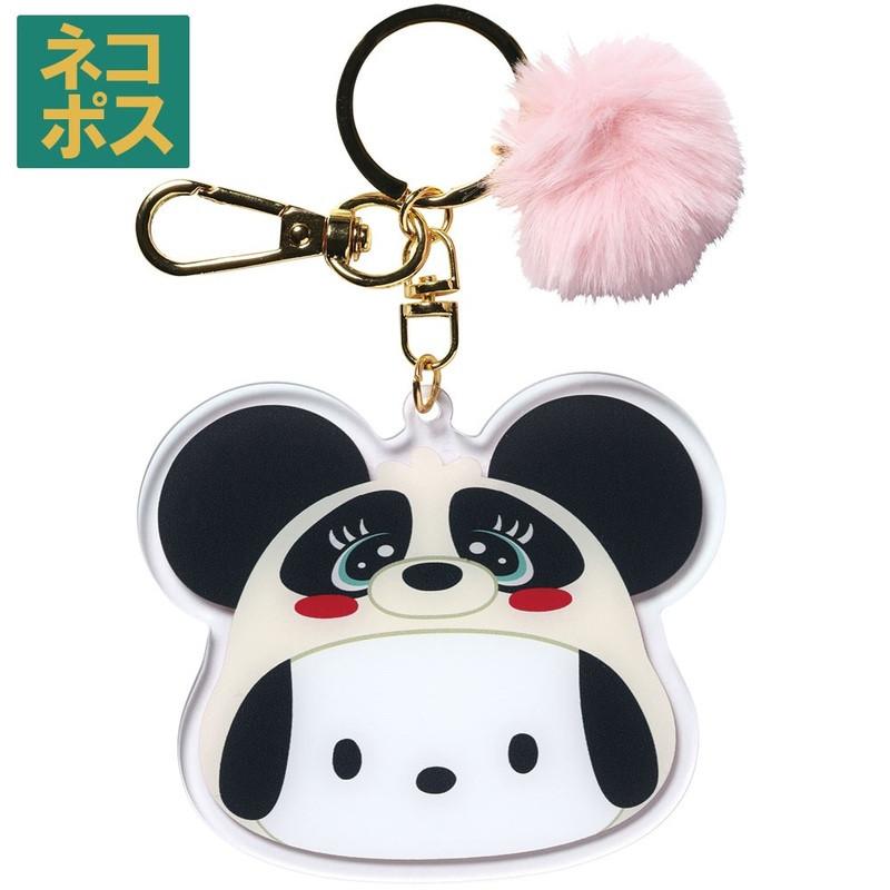 Précommande : SANRIO - Pochakon - Porte-clé Mascotte