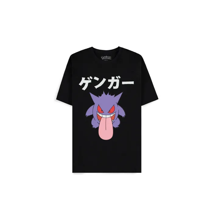 Précommande : POKEMON - Ectoplasme Japan - T-Shirt Homme (M)