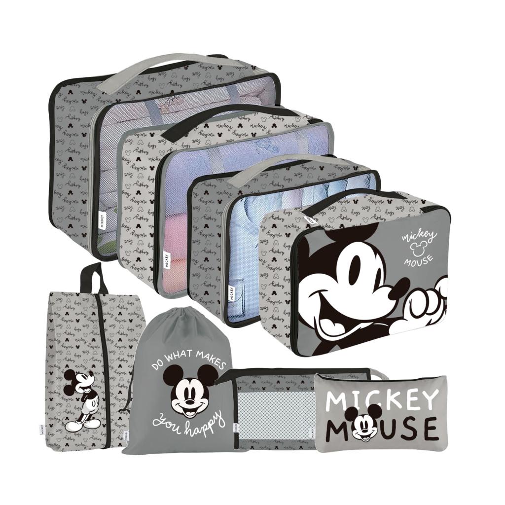 Précommande : MICKEY - Organisateurs de Bagage - 8pc.