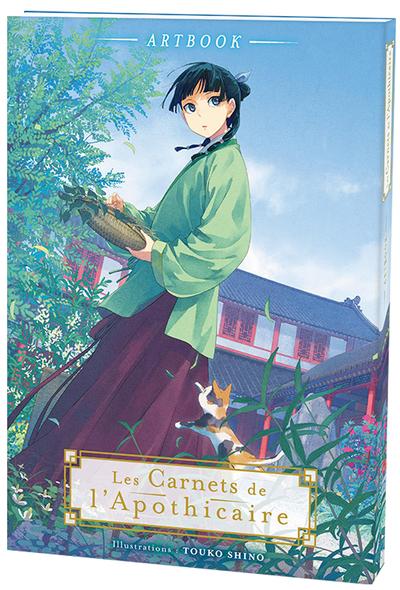 Précommande : LES CARNETS DE L'APOTHICAIRE - L'artbook officiel