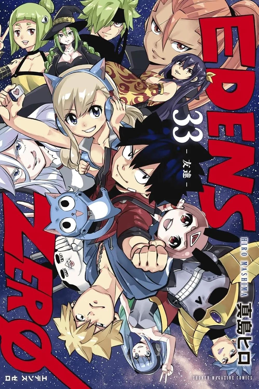 Précommande : EDENS ZERO - Tome 33