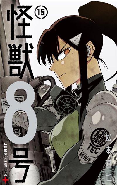 Précommande : KAIJU N°8 - Tome 15