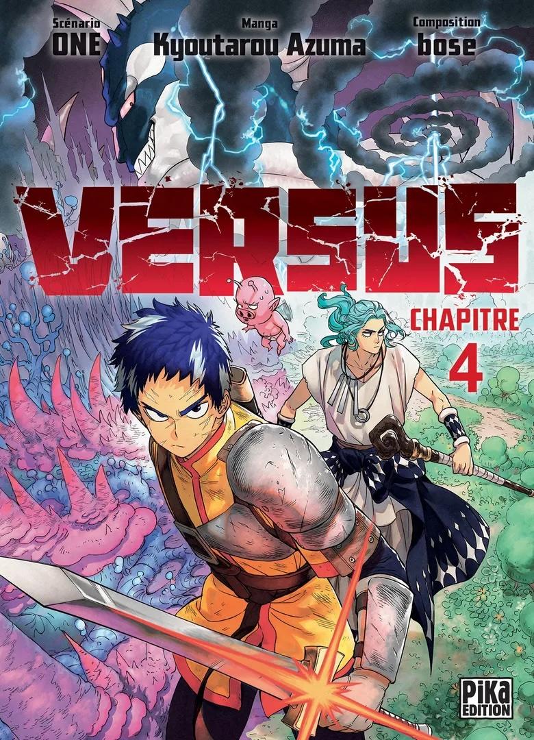Précommande : VERSUS - Tome 4