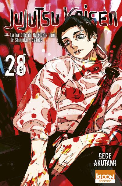 Précommande : JUJUTSU KAISEN - Tome 28