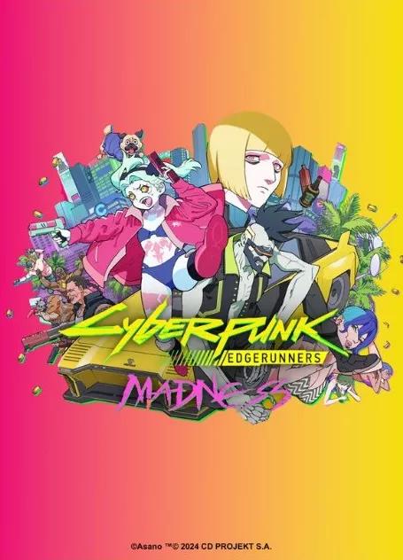Précommande : CYBERPUNK EDGERUNNER MADNESS - Tome 1 (Manga)