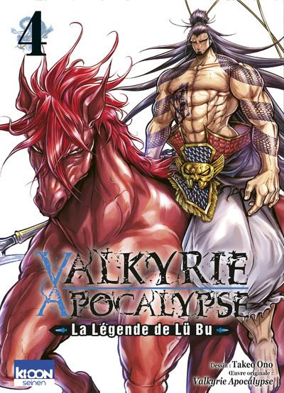 Précommande : VALKYRIE APOCALYPSE - La Légende de Lu Bu - Tome 4