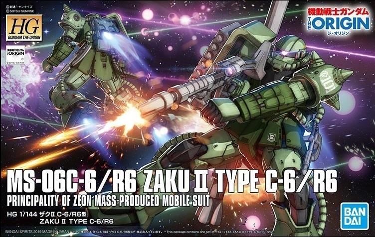 Précommande : GUNDAM - Model Kit - HG 1/144 - Zaku II Type C-6/R6