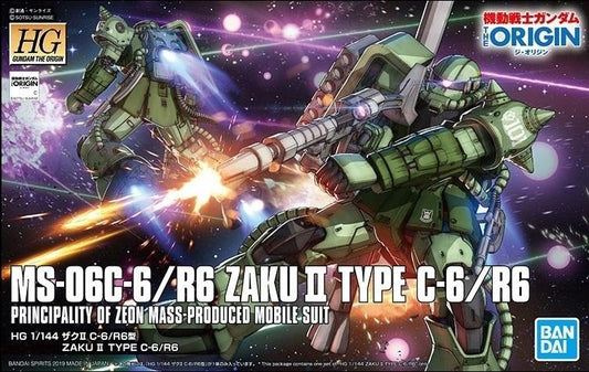 Précommande : GUNDAM - Model Kit - HG 1/144 - Zaku II Type C-6/R6