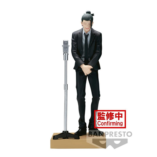 Précommande : JUJUTSU KAISEN - Suguru Geto - Figurine Diorama 15cm