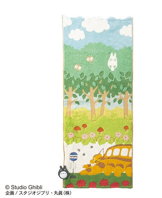 Précommande : MON VOISIN TOTORO - Chatbus en chemin - Serviette 34x80cm