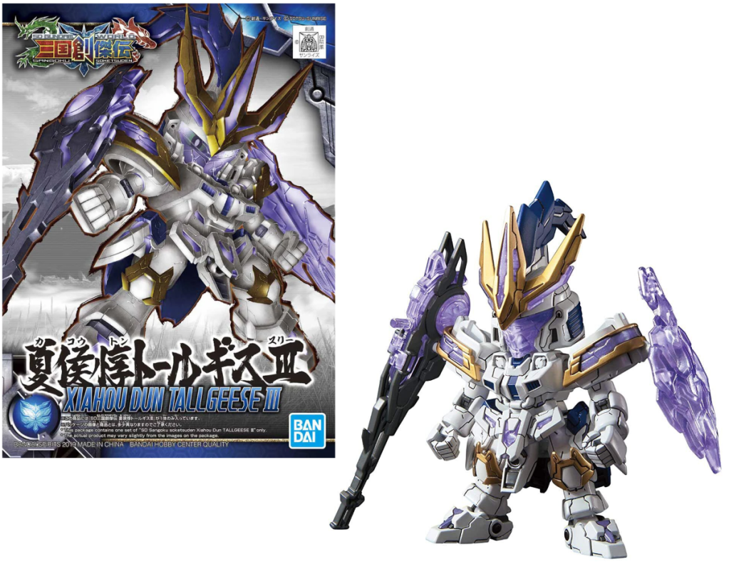 Précommande : GUNDAM - SD Sangoku Soketsuden Xiahou Dun Tallgeese III - Model Kit