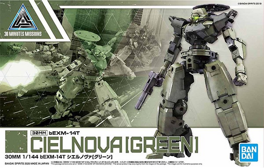 Précommande : 30MM - 1/44 bEXM-14T Cielnova (Green) - Model Kit