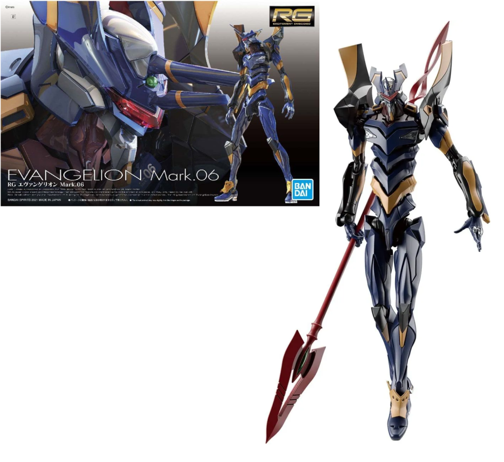 Précommande : EVANGELION - RG Evangelion Mark.06 - Model Kit REPROD