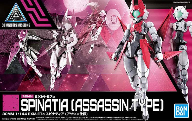 Précommande : 30MM - 1/144 EXM-E7a Spinatia (Assassin Type) - Model Kit