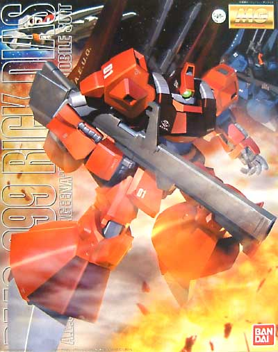 Précommande : GUNDAM - MG1/100 Rick Dias Quattoro Color (Red) - Model Kit
