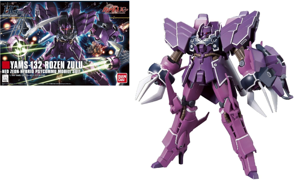 Précommande : GUNDAM - 1/144 HGUC ROZEN ZULU - Model Kit