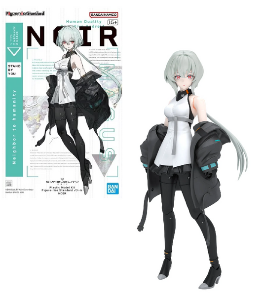 Précommande : SYNDUALITY - Figure-rise Standard NOIR - Model Kit