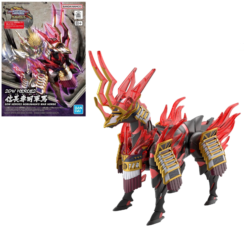 Précommande : GUNDAM - SDW Heroes Nobunaga's War Horse - Model Kit